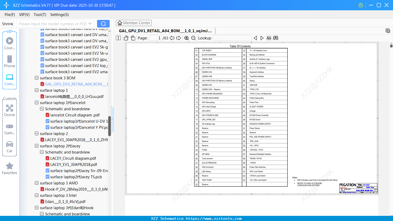 Laptop Surface GAL_GPU_DV1_RETAIL_A04_BOM___1_0_1_vqJmJ
